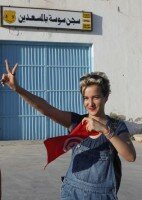 Amina fuori dal carcere