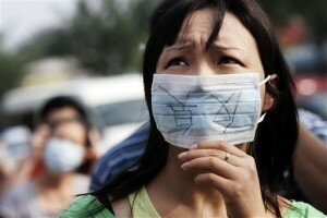 H7N9